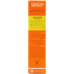 کرم ضد آفتاب فوتوزوم SPF50 فیس دوکس