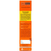 کرم ضد آفتاب فوتوزوم SPF50 فیس دوکس