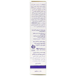 کرم ضد چروک کیوتن تیوپی دکتر ژیلا