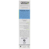 کرم مرطوب کننده آکنه زوم هیدرا فیس دوکس