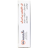 ویال خوراکی ال کارنیتین بی اس کی 1000