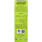 پن (شوینده غیر صابونی) پن کنترل کننده چربی آکنه زوم فیس دوکس