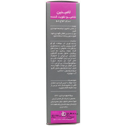 شامپو تقویت کننده انواع مو لامینین