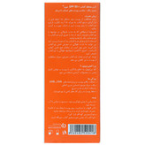 ضدآفتاب شون spf50 مخصوص پوستهای نرمال تا خشک بدون رنگ