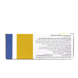 قرص رومالین فورت فارما لایف