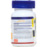 سافت ژل امگا فلکس هلث برست