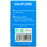 قرص والی فلور