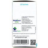 ساشه مگترا نیچرز انلی