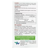 کپسول سینابتیک ساج پاد دارو