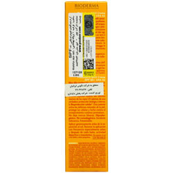 کرم ضد آفتاب فتودرم مکس SPF50 بایودرما
