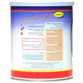 پودر اسلیم لست 3 گلایکو اسلیم کارن