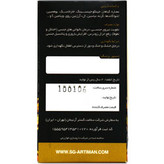 کپسول زینگالایف