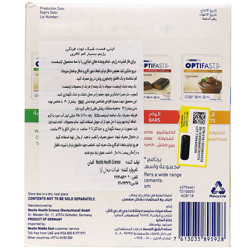 پودر اپتی فست شیک اپتیفست