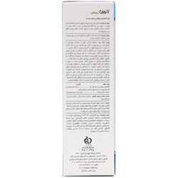 ژل آلفائیدروکسی اسید آ اچ آ 15% آردن
