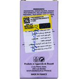 پن (شوینده غیر صابونی) پن ضد لک اریکه