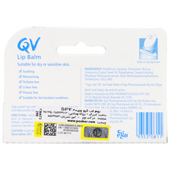 بوم لب کیووی- QV LIP BALM