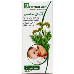 شربت هربال میکسچر هرباکر