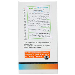 سافت ژل مولتی کمپلکس ویتالی تون