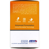 کپسول نانو ویتامین دی 1000 واحدی نانو حیات دارو