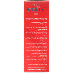 قطره آیروفیکس دایونیکس فارما