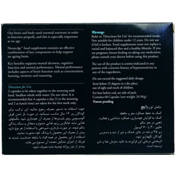 کپسول نوروایج ونتور لایف