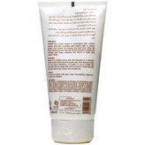 کرم اسکراب لایه بردار پوست شون