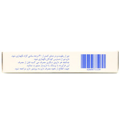 کپسول پیاسکلیدین 300 اکسپنساینس