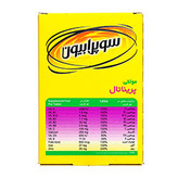 قرص مولتی پریناتال 30 عددی سوپرابیون