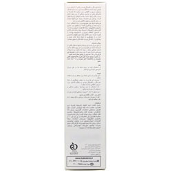 کرم ضد ترک بدن بانوان هیدرودرم