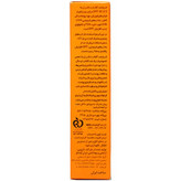 کرم ضدآفتاب رنگی SPF95 دکتر ژیلا