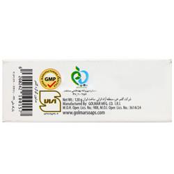 صابون گوگرد 10% سولفیکس گلمر