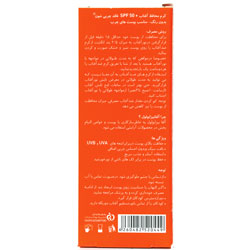 کرم ضد آفتاب شون spf50 بدون چربی و بدون رنگ