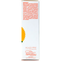 کرم ضدآفتاب شون SPF50 فاقد چربی