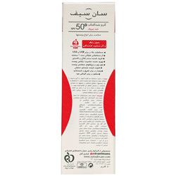  کرم ضد آفتاب و ضد چروک +SPF50 سان سیف