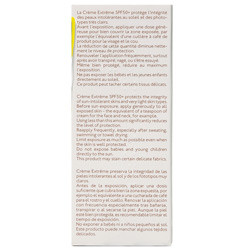 کرم ضدآفتاب اکستریم 90 SPF50 اوریاژ
