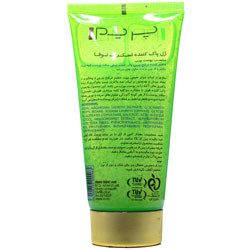 ژل پاک کننده اسکراب لوفا پریم