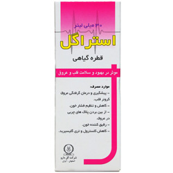 قطره استراگل گل دارو