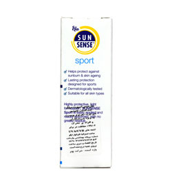 سان سنس اسپرت میلک- QV SUNSENSE SPORT