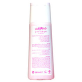 شامپو تقویت کننده موی چرب ویتا گرو درمالیفت