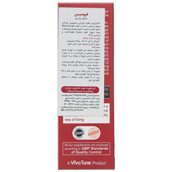 قطره فروسیس ویوا کیدز