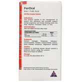 قرص فرورال گلدن لایف