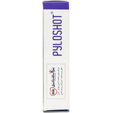 کپسول پایلوشات بنیان سلامت کسری