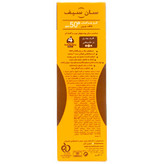 کرم ضد آفتاب آنتی آکنه +SPF50 سان سیف