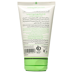 ژل شستشوی پوست چرب سینره