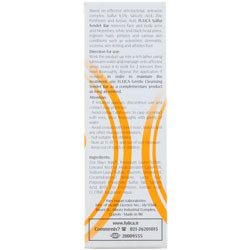 پن (شوینده غیر صابونی) پن ضد آکنه حاوی 9.5% گوگرد فولیکا