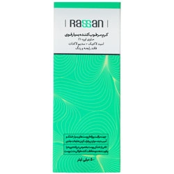 کرم مرطوب کننده بسیار قوی 10% اوره راسن