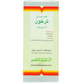 قطره خوراکی ترخون باریج اسانس