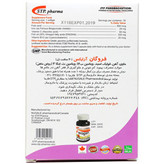 کپسول فروگان آرایکس اس تی پی فارما