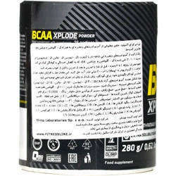 پودر بی سی ای ای اکسپلود الیمپ
