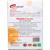 کپسول ویتامین سی همراه با زینک 10 میلی گرم اس تی پی فارما